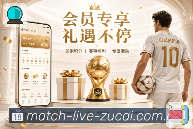 足彩网 世界杯买球赛事资讯展示